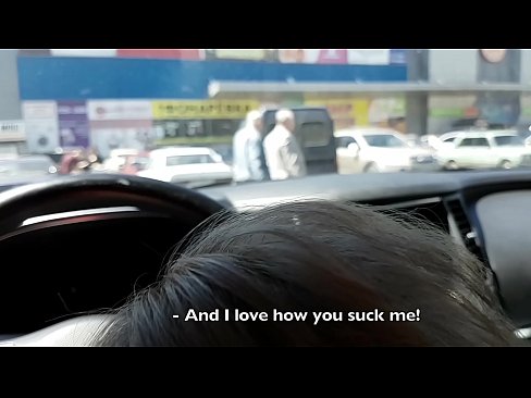 ❤️ Vysátá přímo na parkovišti před supermarketem Šukání video u porna cs.3dhentaix.ru